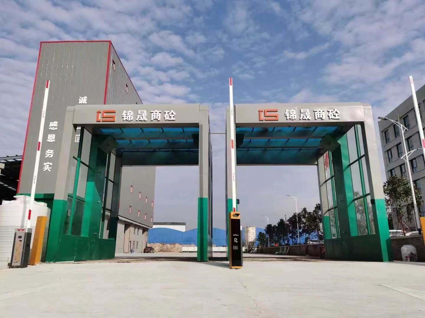 龍門(mén)洗車(chē)機(jī)